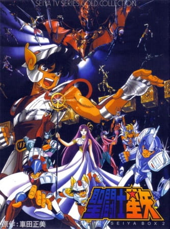 Saint Seiya (1986)